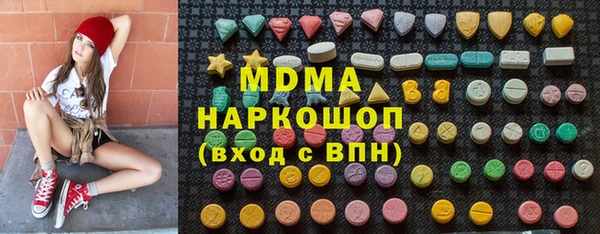 прущая мука Богданович